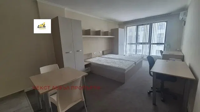 Хол