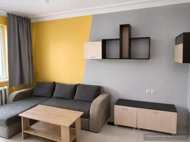 Хол