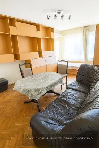 Хол