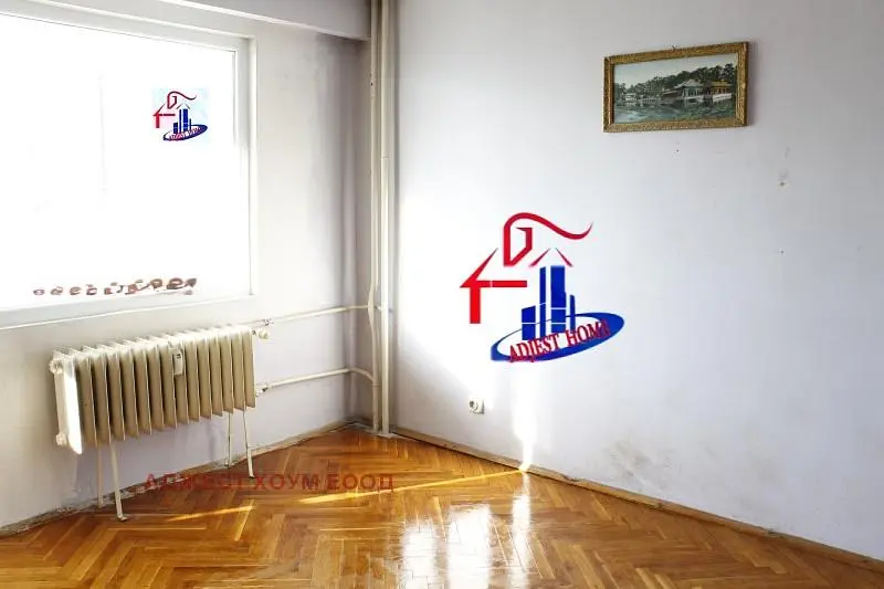 Dnevni boravak