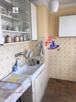 Dnevni boravak