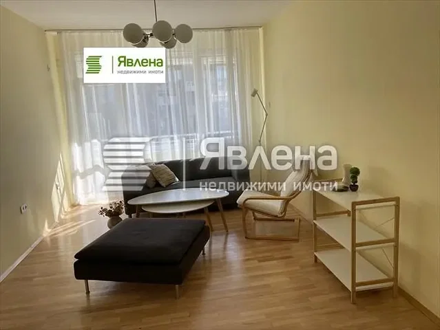Хол