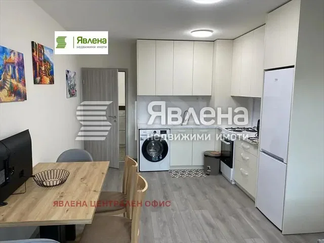 Хол