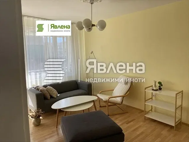 Хол