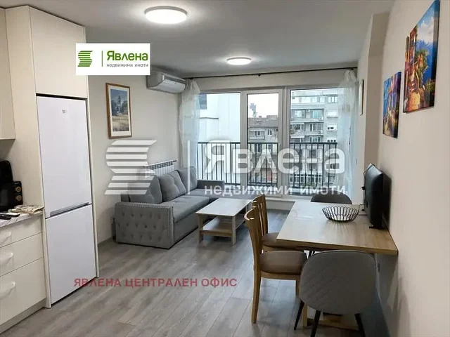 Хол