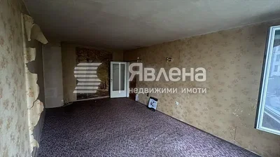 Dnevni boravak