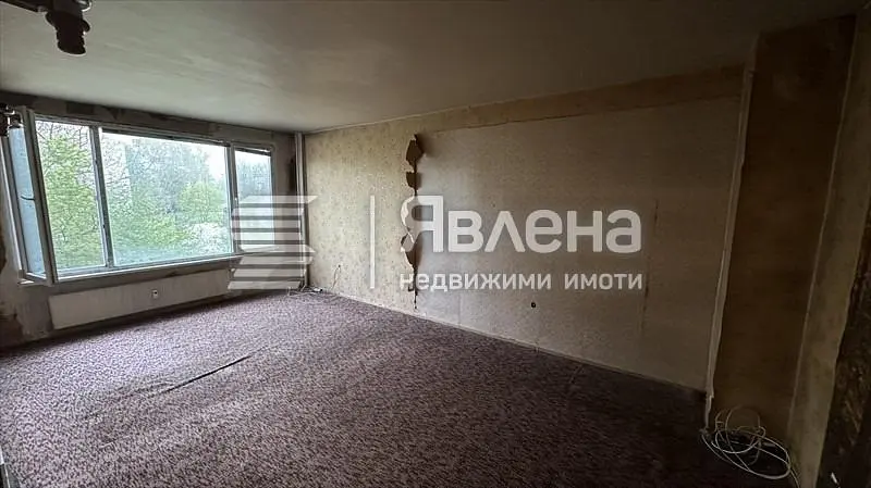 Dnevni boravak