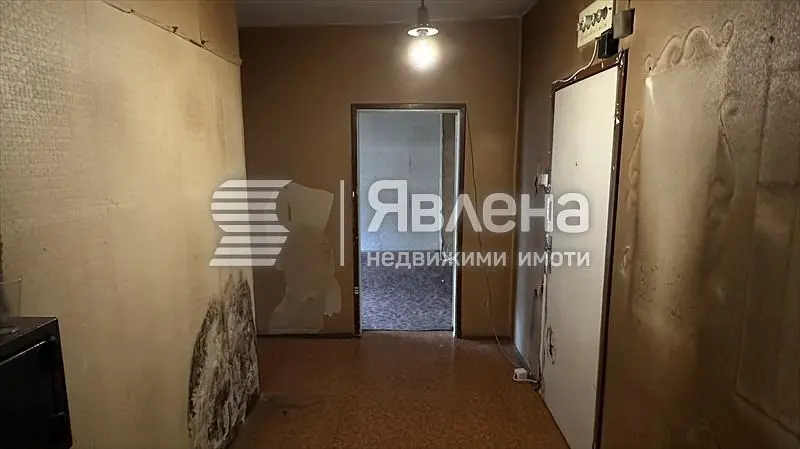 Dnevni boravak