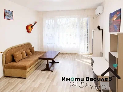 Dnevni boravak