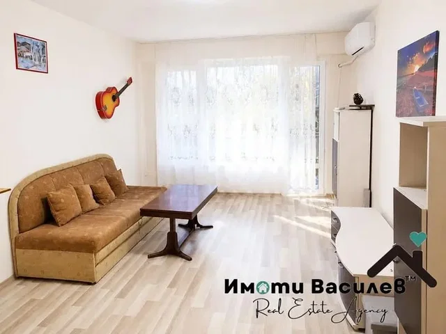 Dnevni boravak
