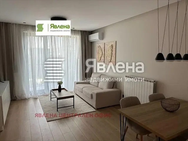 Хол