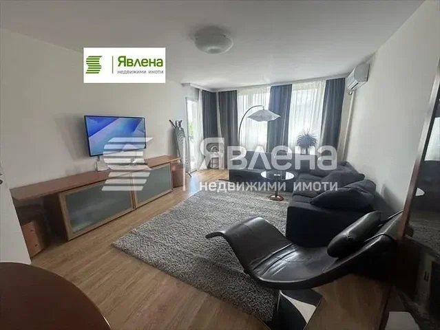 Хол