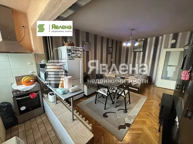 Хол