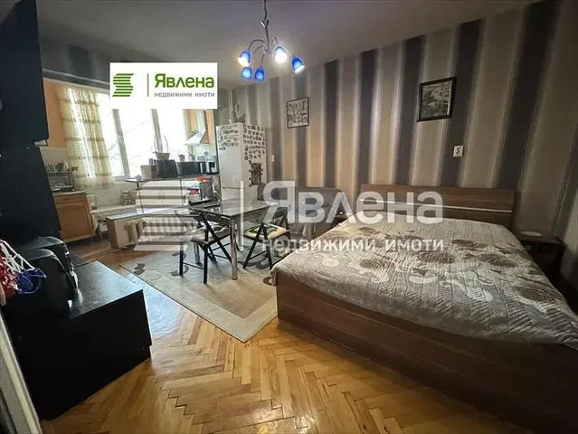Хол
