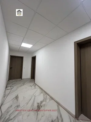 Хол