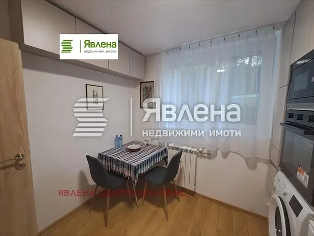 Хол