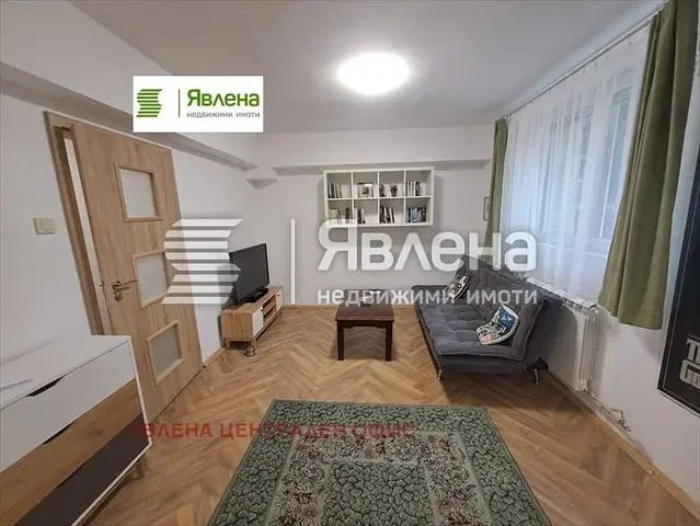 Хол