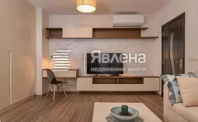 Хол