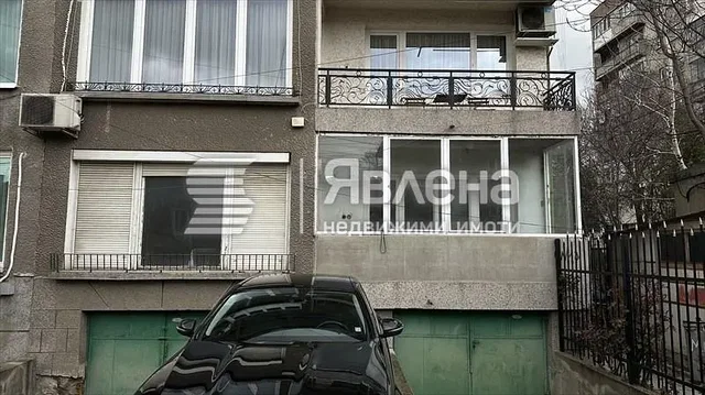Хол