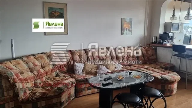 Хол