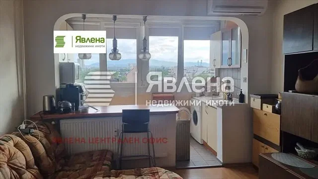 Хол
