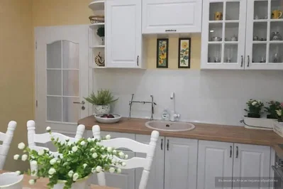 Dnevni boravak