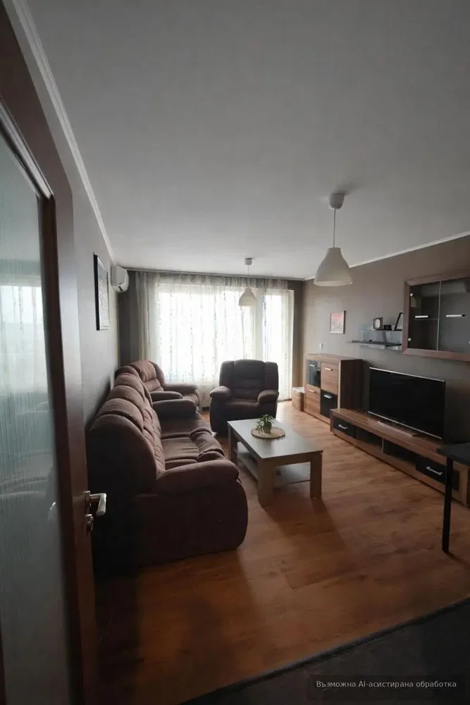 Dnevni boravak