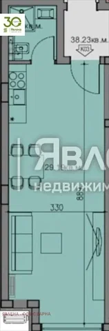 Хол