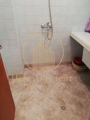 Хол