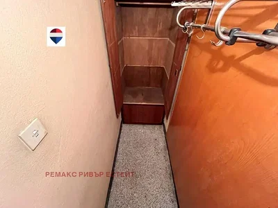 Хол