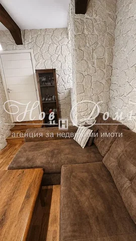 Хол