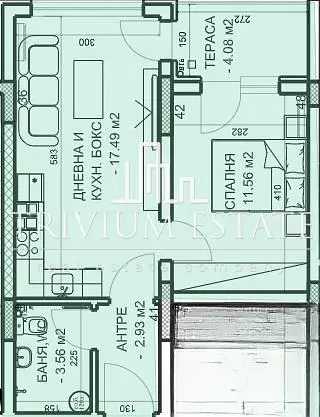 Хол