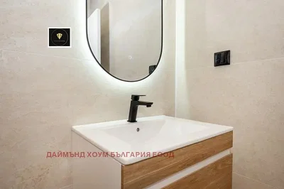 غرفة معيشة