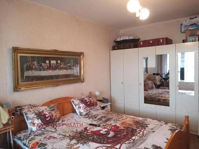 Хол