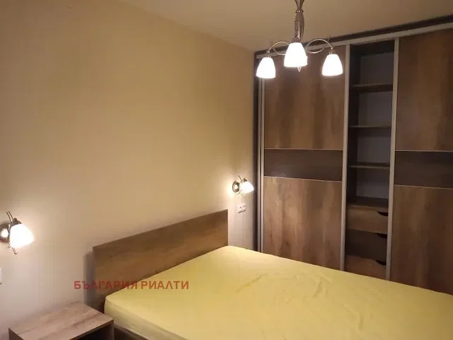 Хол