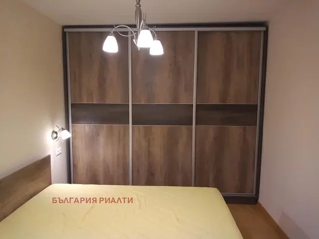 Хол