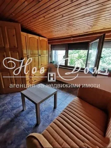Хол