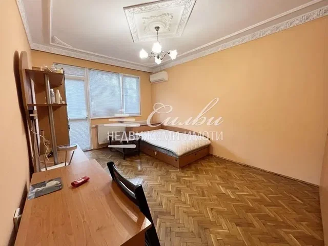 Хол