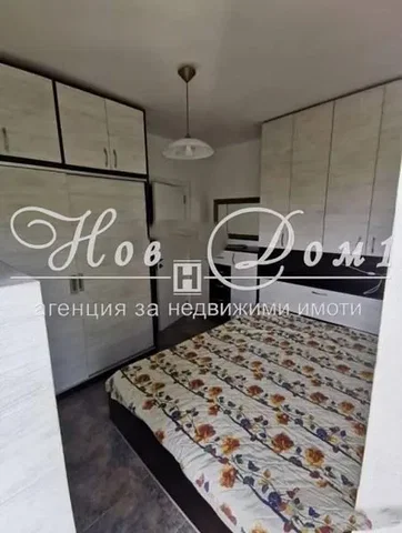 Хол