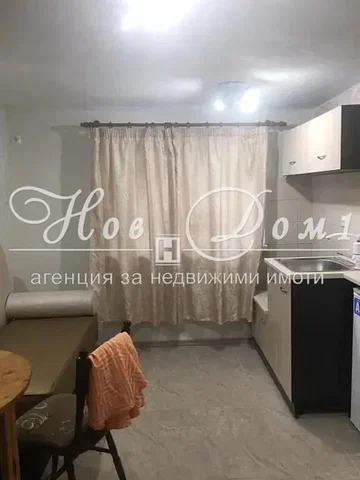 Хол
