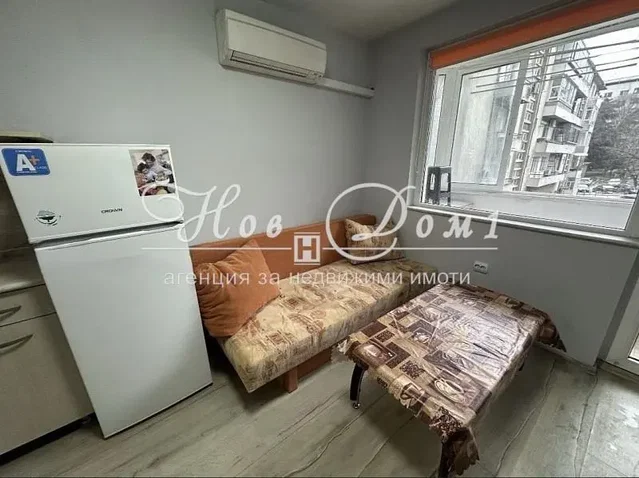 Хол