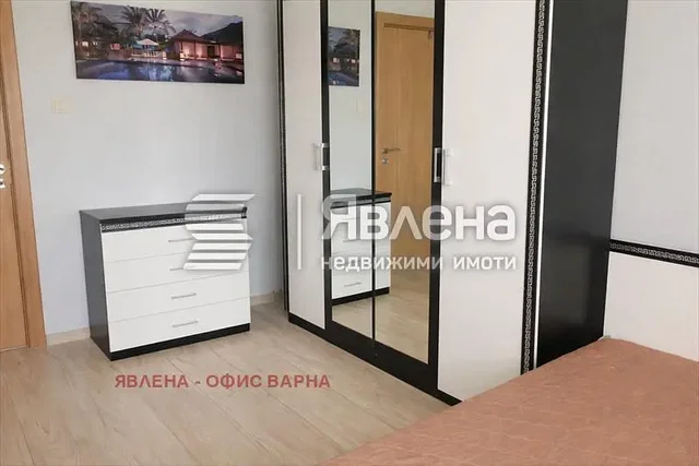 Хол
