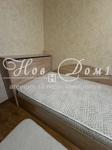 Хол