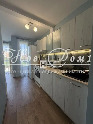 Хол