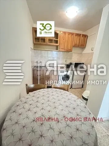Хол