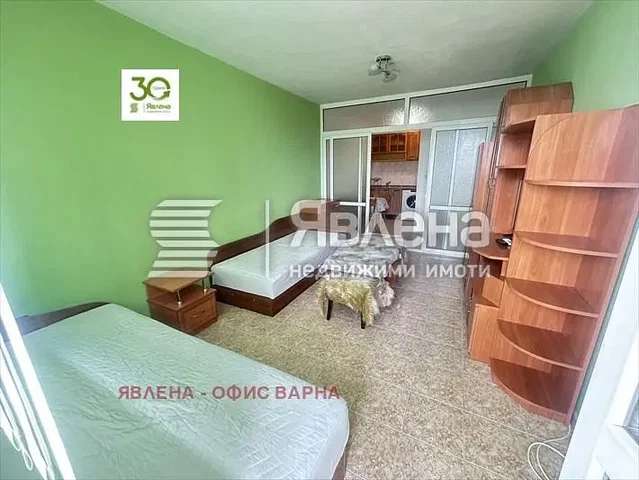 Хол