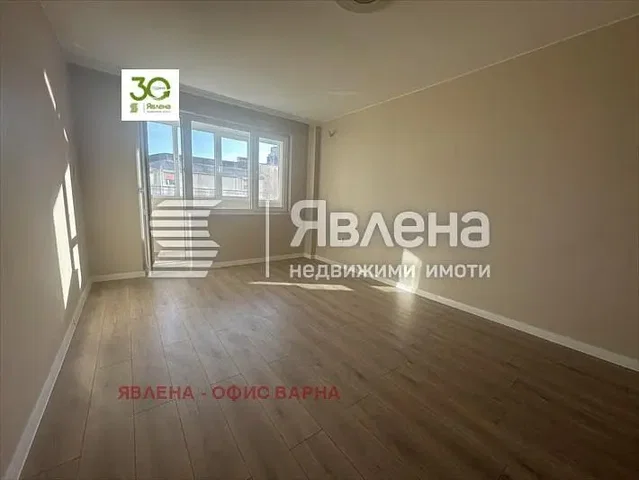 Хол