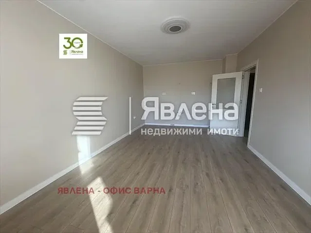 Хол