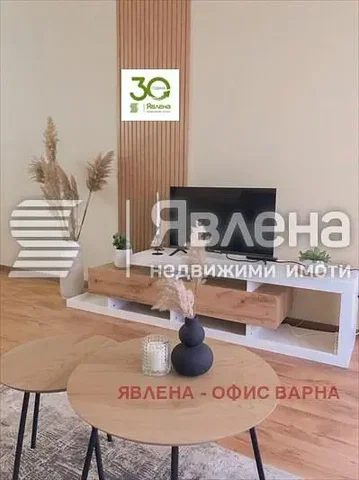 Хол