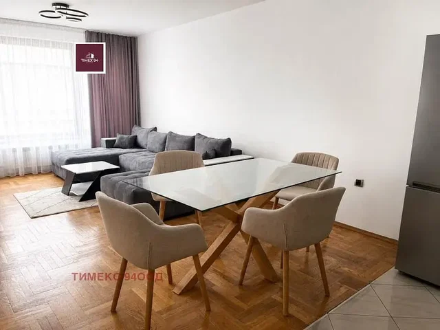 Хол